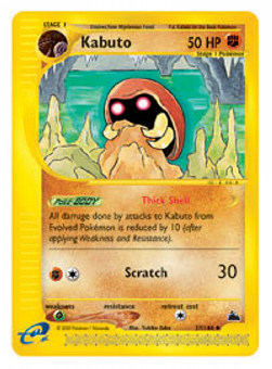 /products/pokemon/kab/kabuto/skyridge-kabuto-275295.jpg