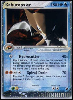 /products/pokemon/kab/kabutops-ex/ex-sandstorm-kabutops-ex-275874.jpg