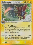 Kabutops Delta Species
