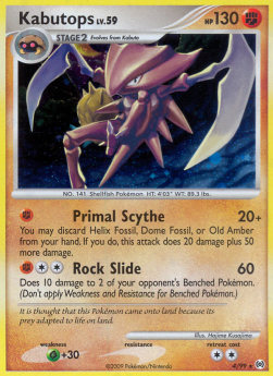 /products/pokemon/kab/kabutops-lv59/arceus-kabutops-lv59-278876.jpg