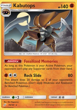 /products/pokemon/kab/kabutops-rock-slide/team-up-kabutops-rock-slide-369008.jpg