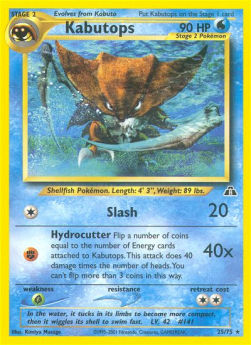 /products/pokemon/kab/kabutops/neo-discovery-kabutops-274536.jpg