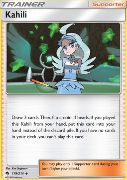 /products/pokemon/kah/kahili/lost-thunder-kahili-365814.jpg