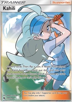 /products/pokemon/kah/kahili/lost-thunder-kahili-365843.jpg