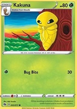 /products/pokemon/kak/kakuna-bug-bite/champions-path-kakuna-bug-bite-499870.jpg