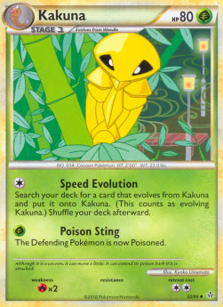 /products/pokemon/kak/kakuna/unleashed-kakuna-279188.jpg