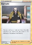 Soruan