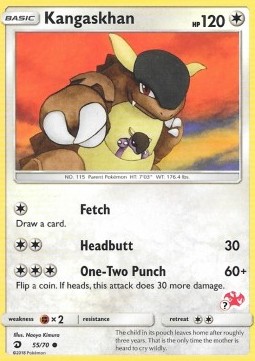 /products/pokemon/kan/kangaskhan/dragon-majesty-kangaskhan-550031.jpg