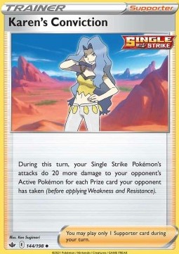 /products/pokemon/kar/karens-conviction/chilling-reign-karens-conviction-567252.jpg