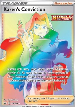 /products/pokemon/kar/karens-conviction/chilling-reign-karens-conviction-567324.jpg