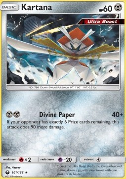 /products/pokemon/kar/kartana/celestial-storm-kartana-361343.jpg
