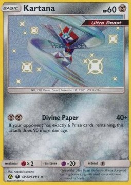 /products/pokemon/kar/kartana/hidden-fates-kartana-396822.jpg