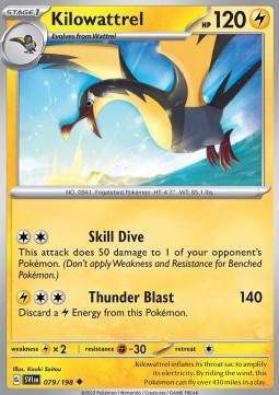 /products/pokemon/kil/kilowattrel/scarlet-violet-kilowattrel-702376.jpg