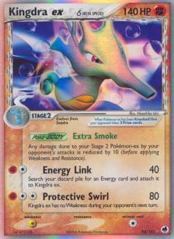 /products/pokemon/kin/kingdra-ex-i-delta-species/ex-dragon-frontiers-kingdra-ex-i-delta-species-277299.jpg