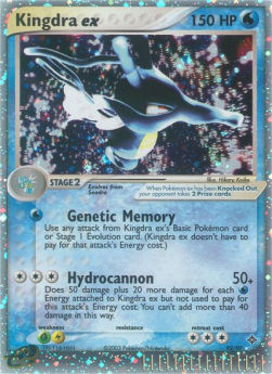 /products/pokemon/kin/kingdra-ex/ex-dragon-kingdra-ex-275969.jpg