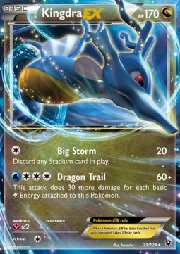 /products/pokemon/kin/kingdra-ex/fates-collide-kingdra-ex-289894.jpg