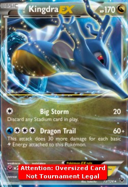 /products/pokemon/kin/kingdra-ex/fates-collide-kingdra-ex-363913.jpg