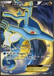 Kingdra EX 