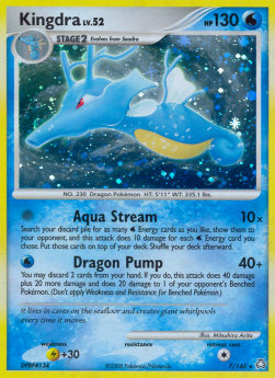 /products/pokemon/kin/kingdra-lv52/legends-awakened-kingdra-lv52-278156.jpg