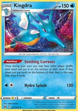 /products/pokemon/kin/kingdra/lost-origin-kingdra-670811.jpg