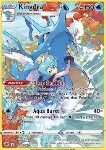 Kingdra 