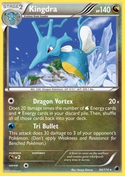 /products/pokemon/kin/kingdra/plasma-freeze-kingdra-280962.jpg