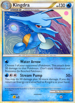 /products/pokemon/kin/kingdra/unleashed-kingdra-279173.jpg