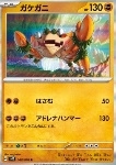 Klawf 