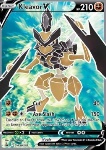 Kleavor V 