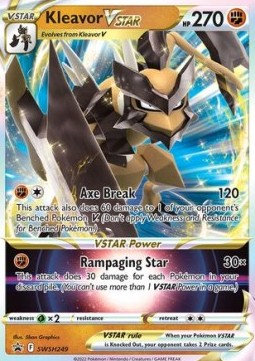 /products/pokemon/kle/kleavor-vstar/kleavor-vstar-660942.jpg