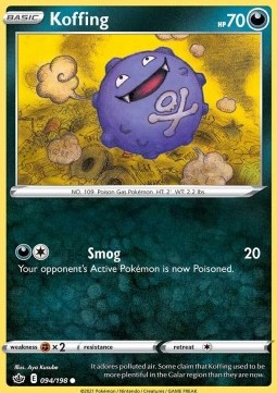 /products/pokemon/kof/koffing/chilling-reign-koffing-567202.jpg
