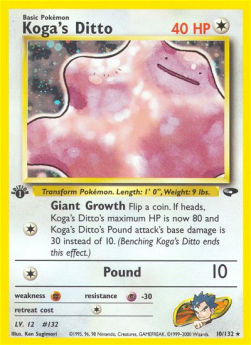 /products/pokemon/kog/kogas-ditto/gym-challenge-kogas-ditto-274278.jpg