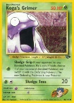 Koga's Grimer