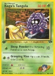 Koga's Tangela