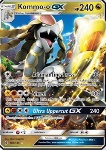 Kommo-o GX 