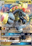 Kommo-o GX 