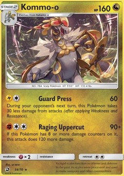 /products/pokemon/kom/kommo-o/dragon-majesty-kommo-o-363525.jpg