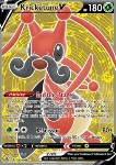 Kricketune V 