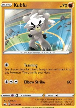 /products/pokemon/kubfu/kubfu/chilling-reign--567201.jpg