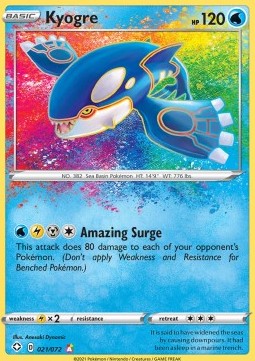 /products/pokemon/kyo/kyogre-amazing-surge/shining-fates-kyogre-amazing-surge-539128.jpg