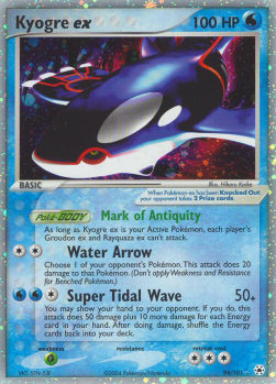 /products/pokemon/kyo/kyogre-ex/ex-hidden-legends-kyogre-ex-276168.jpg
