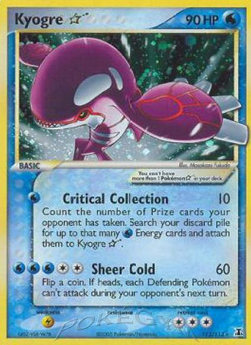 /products/pokemon/kyo/kyogre-gold-star/ex-delta-species-kyogre-gold-star-276875.jpg