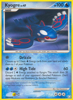 /products/pokemon/kyo/kyogre-lv47/legends-awakened-kyogre-lv47-278181.jpg