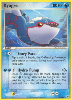 /products/pokemon/kyo/kyogre-scary-face/ex-emerald-kyogre-scary-face-276526.jpg