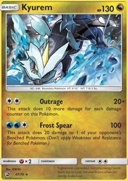 /products/pokemon/kyu/kyurem/dragon-majesty-kyurem-363518.jpg
