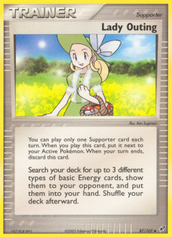 /products/pokemon/lad/lady-outing/ex-deoxys-lady-outing-276490.jpg