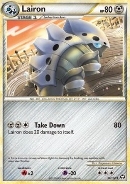 /products/pokemon/lai/lairon/triumphant-lairon-279567.jpg