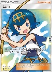 Suiren