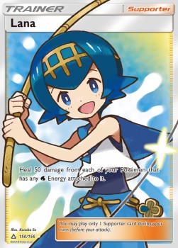 /products/pokemon/lan/lana-upr-150/ultra-prism-lana-upr-150-316074.jpg