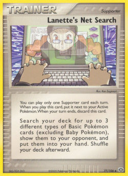/products/pokemon/lan/lanettes-net-search/ex-emerald-lanettes-net-search-276588.jpg